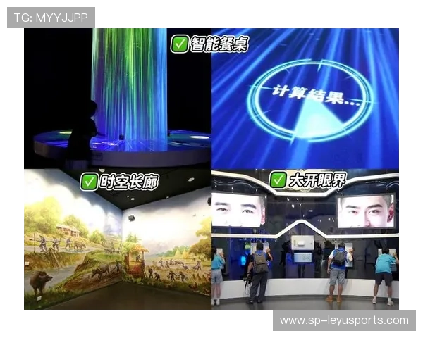 _智能运动科普馆：让运动更科学、更有趣_，运动科普室