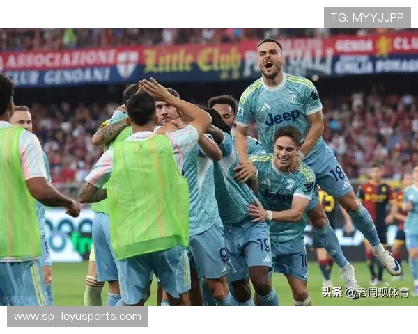 尤文图斯决心强化中场硬度，冬窗引援重磅起航